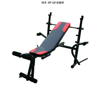 廠家直銷,沈陽直銷健身器材,偉豐,WF-Q8舉重床圖片,廠家直銷,沈陽直銷健身器材,偉豐,WF-Q8舉重床圖片大全,沈陽市沈河區(qū)威之杰體育用品商行-2-