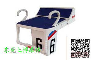 東莞市企石上博康體設備商行 熱賣促銷 阿土伯網(wǎng)