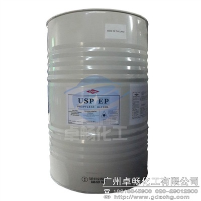 卓暢化工 珠三角貨到付款，食用級(jí)1.2丙二醇的專業(yè)供應(yīng)商